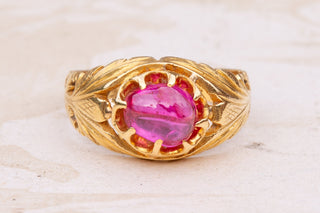 Antique Indian Gold Ring