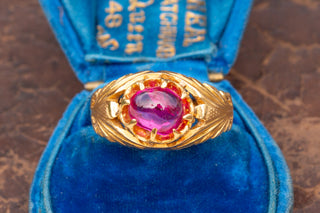 Antique Indian Gold Ring