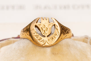 French-Moroccan Gold Military Ring