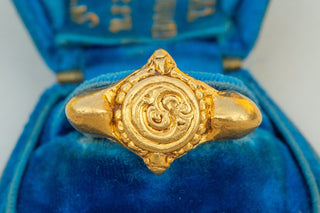 Ancient Javanese Labyrinth Ring