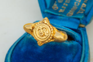 Ancient Javanese Labyrinth Ring