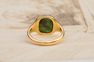 Vintage Bloodstone Intaglio Ring