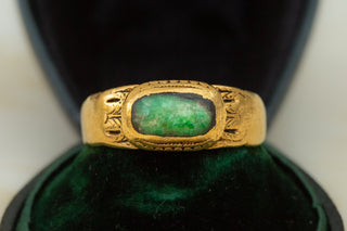 Antique Chinese Jade Signet