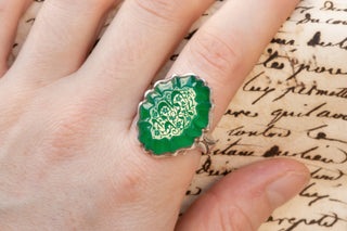 Vintage Islamic Agate Intaglio Ring