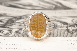 Islamic Agate Intaglio Ring