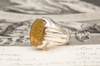 Islamic Agate Intaglio Ring