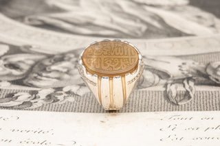 Islamic Agate Intaglio Ring