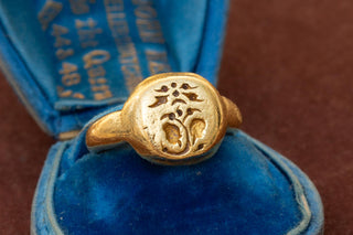 Ancient Javanese Gold Ring with Floral Dewi Sri Goddess Indonesian 8th-10th AD