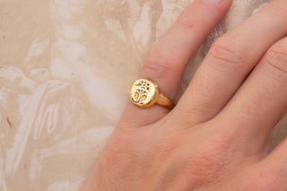 Ancient Javanese Gold Ring with Floral Dewi Sri Goddess Indonesian 8th-10th AD