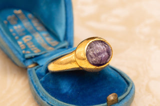 Sassanian Gold and Amethyst Intaglio Ring, c. 6th Century A.D.