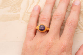 Sassanian Gold and Amethyst Intaglio Ring, c. 6th Century A.D.