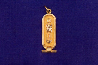 Vintage Egyptian Cartouche Pendant