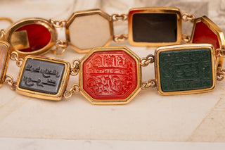Mid-19th Century 18K Gold Specimen Bracelet Set with Islamic Intaglios, c.1860