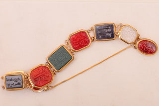 Rare Islamic Intaglio Seal Bracelet