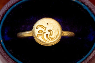 Ancient Javanese Gold Ring