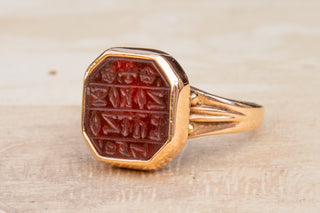 18th Century Greek Carnelian Intaglio Ring