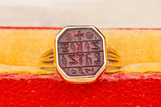 18th Century Greek Carnelian Intaglio Ring