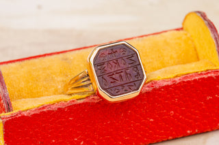 18th Century Greek Carnelian Intaglio Ring