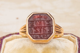 18th Century Greek Carnelian Intaglio Ring