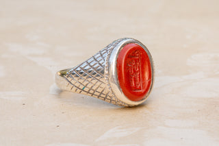 Antique Islamic Ring with Early Seal