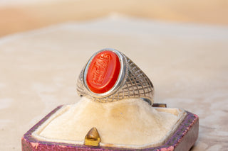 Antique Islamic Ring with Early Seal