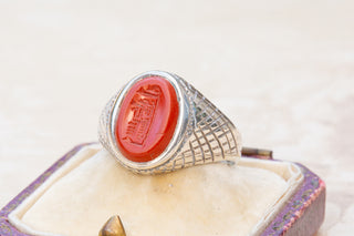 Antique Islamic Ring with Early Seal