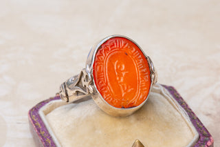 Islamic Silver Ring with 9th Century Seal