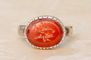 Early Islamic Intaglio Signet Ring