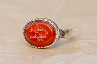 Early Islamic Intaglio Signet Ring