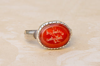 Early Islamic Intaglio Signet Ring