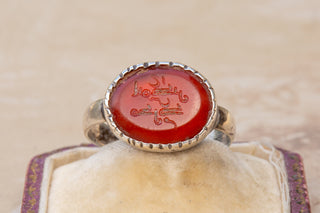 Early Islamic Intaglio Signet Ring