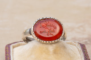 Early Islamic Intaglio Signet Ring