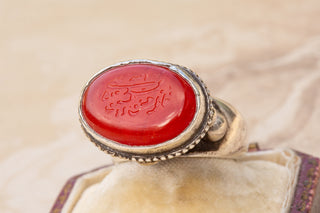 Post-Safavid Islamic Intaglio Ring