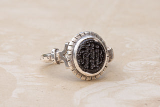 Early Islamic Black Intaglio Seal Ring