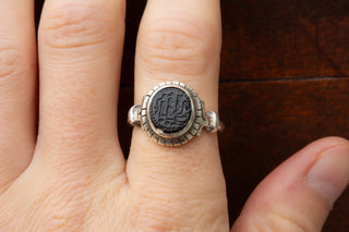 Early Islamic Black Intaglio Seal Ring