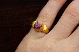 Early Javanese Ruby Ring