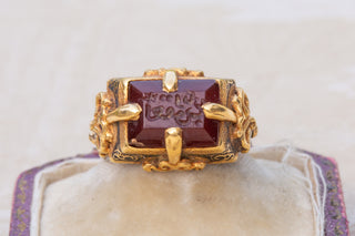 Seljuk Dynasty Intaglio Ring