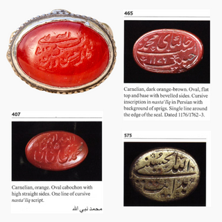 Post-Safavid Islamic Intaglio Ring