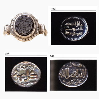 Early Islamic Black Intaglio Seal Ring