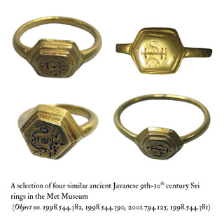8th–10th Century Ancient Javanese Gold 'Sri' Ring | Early Classical Period Java,