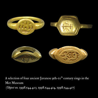 Early Javanese Gold Ring with Possible Sri Motif or Nagari Script; Java, 8th–10t
