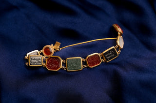 Rare Islamic Intaglio Seal Bracelet