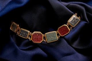 Rare Islamic Intaglio Seal Bracelet