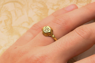 Ancient Javanese 'Sri' Ring