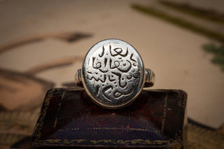 Safavid Dynasty Islamic Silver Ring-Ravensbury Antiques