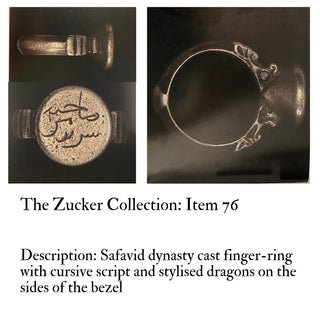 Safavid Dynasty Islamic Silver Ring-Ravensbury Antiques