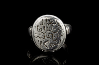 Safavid Dynasty Islamic Silver Ring-Ravensbury Antiques