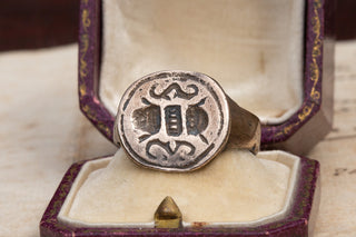 Bronze Renaissance Intaglio Seal Ring-Ravensbury Antiques